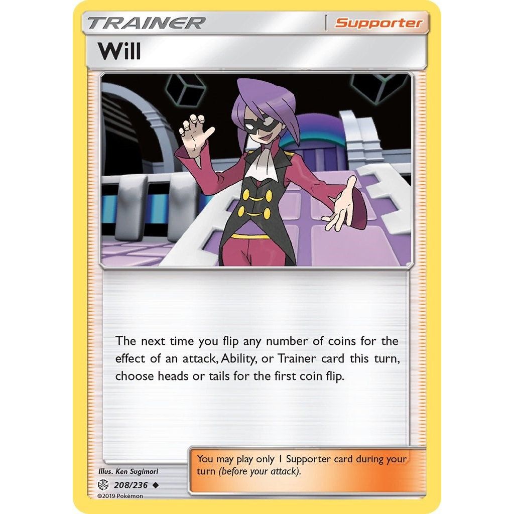 Will (208/236) (SM12)