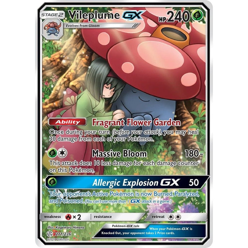 Vileplume GX (Full Art) (211/236) (SM12)