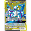 Arceus & Dialga & Palkia GX (Full Art) (220/236) (SM12)