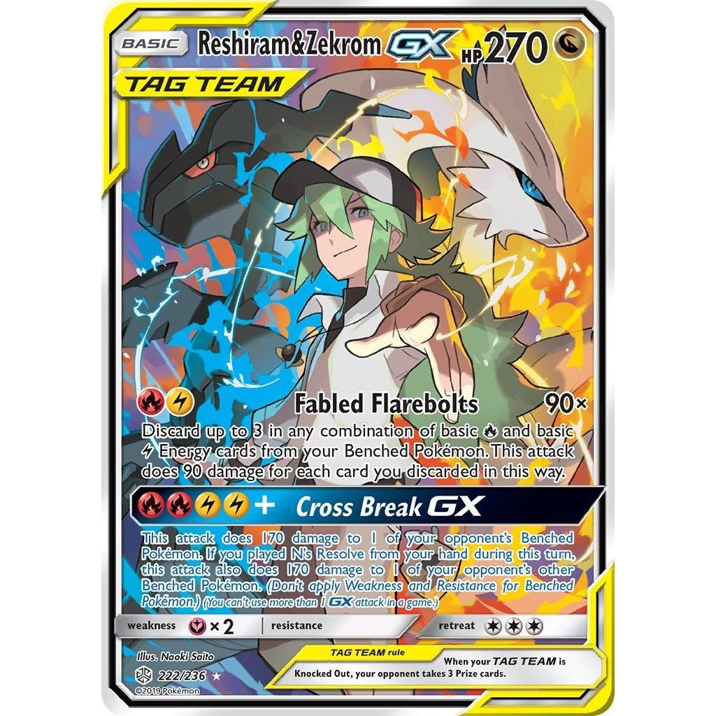 Reshiram & Zekrom GX (Full Art) (222/236) (SM12)