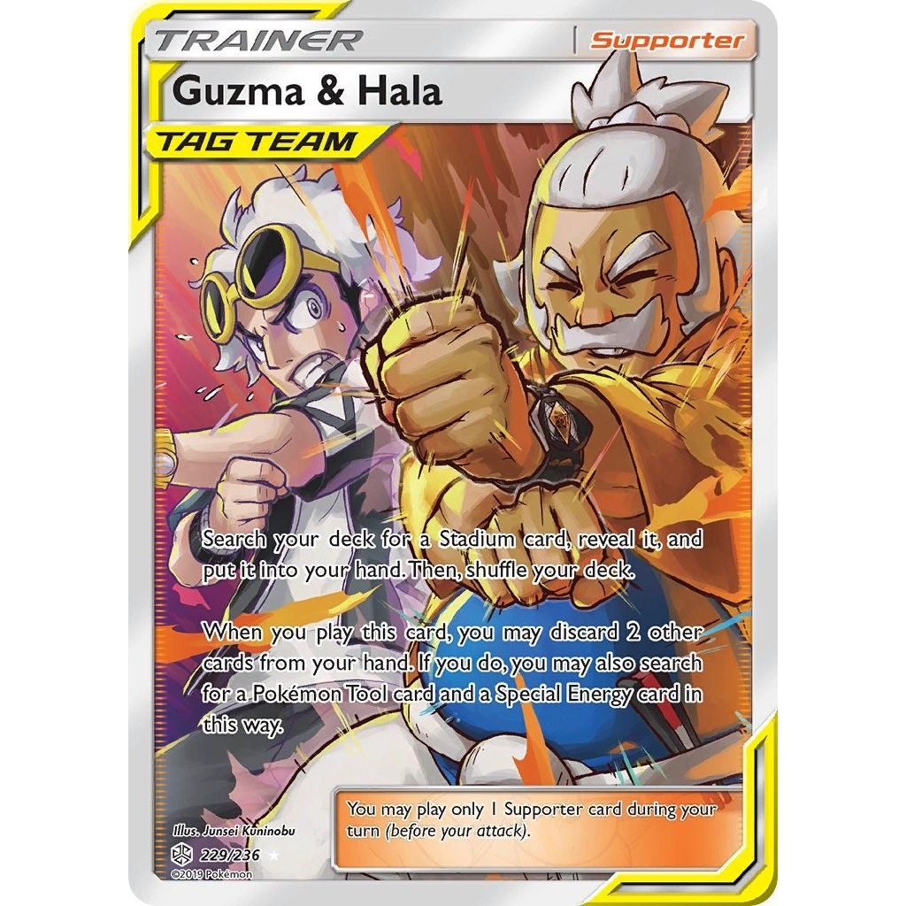 Guzma & Hala (Full Art) (229/236) (SM12)