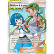 Mallow & Lana (Full Art) (231/236) (SM12)