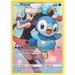 Piplup (Secret) (239/236) (SM12)
