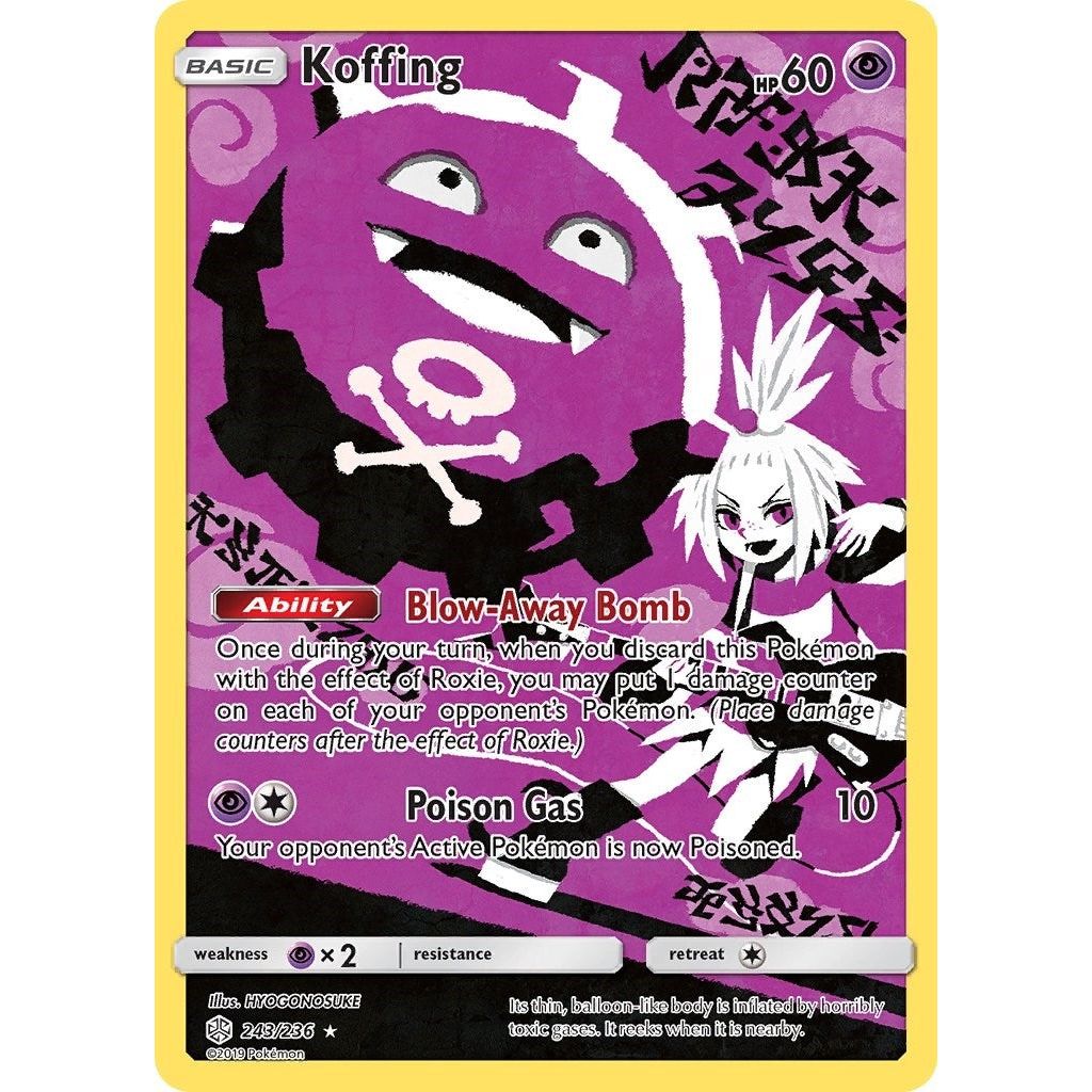 Koffing (Secret) (243/236) (SM12)