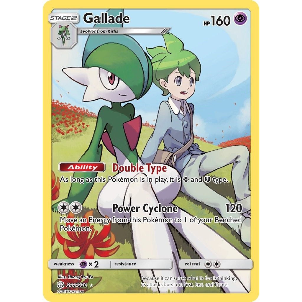 Gallade (Secret) (244/236) (SM12)