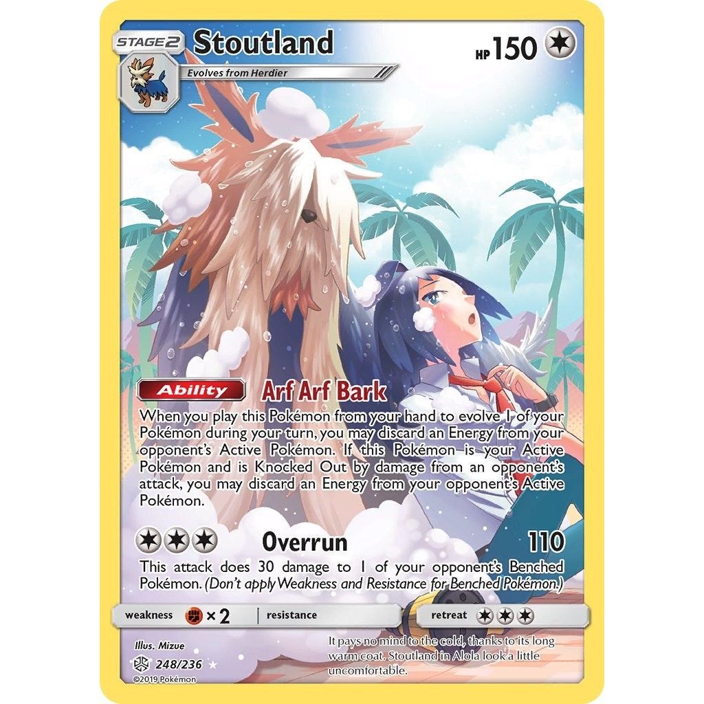 Stoutland (Secret) (248/236) (SM12)