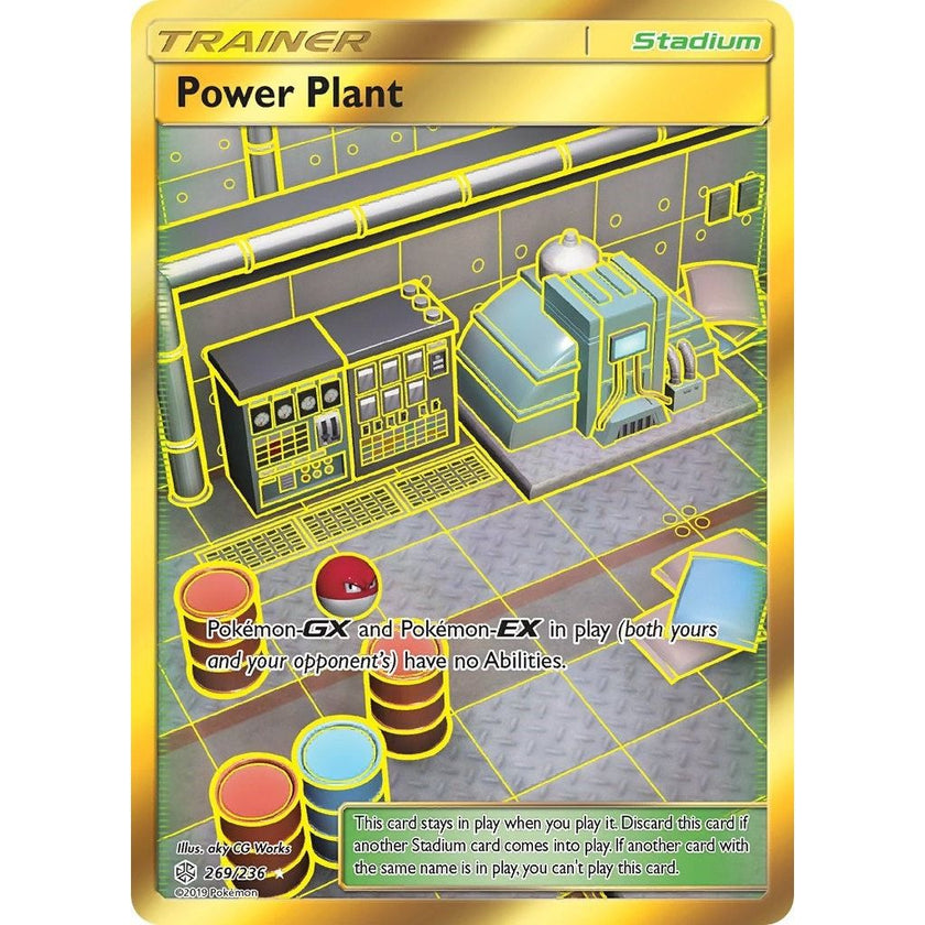 Power Plant (Secret) (269/236) (SM12)