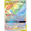 Venusaur & Snivy GX (Secret) (249/236) (SM12)