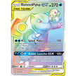 Blastoise & Piplup GX (Secret) (253/236) (SM12)