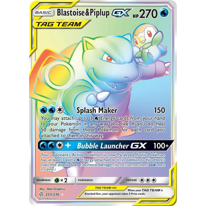 Blastoise & Piplup GX (Secret) (253/236) (SM12)