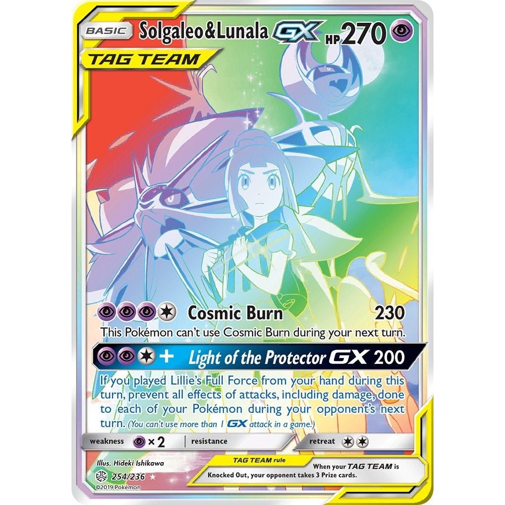 Solgaleo & Lunala GX (Secret) (254/236) (SM12)