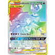 Solgaleo & Lunala GX (Secret) (254/236) (SM12)