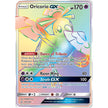 Oricorio GX (Secret) (255/236) (SM12)