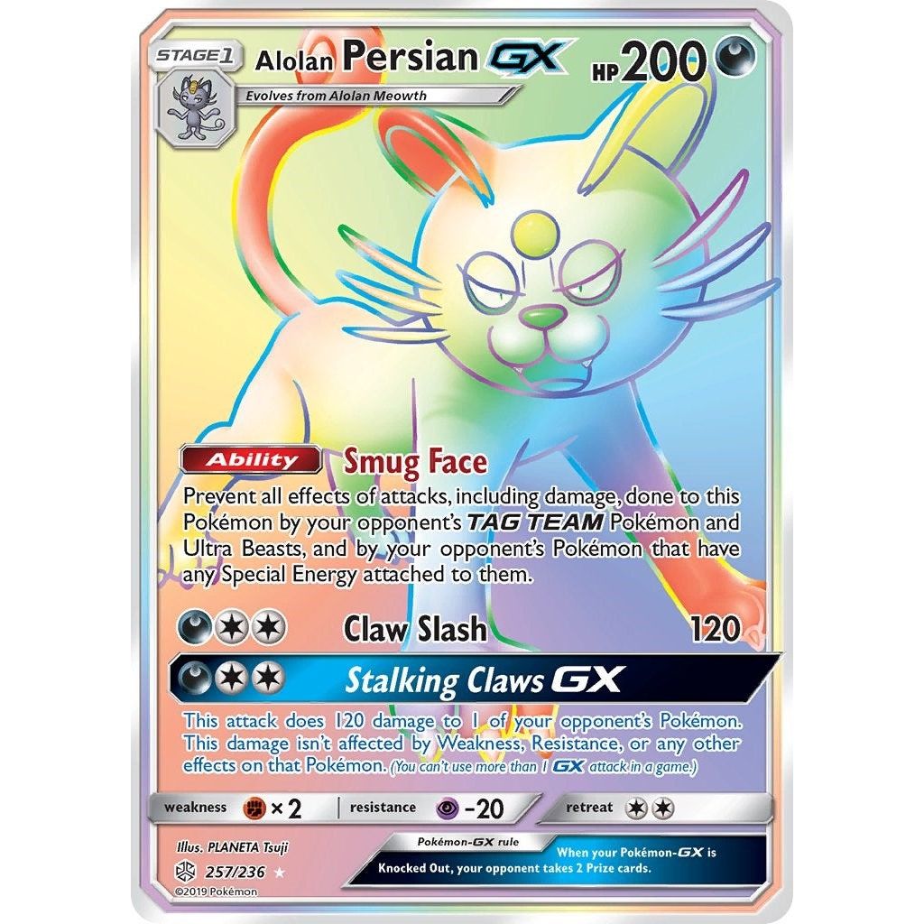 Alolan Persian GX (Secret) (257/236) (SM12)