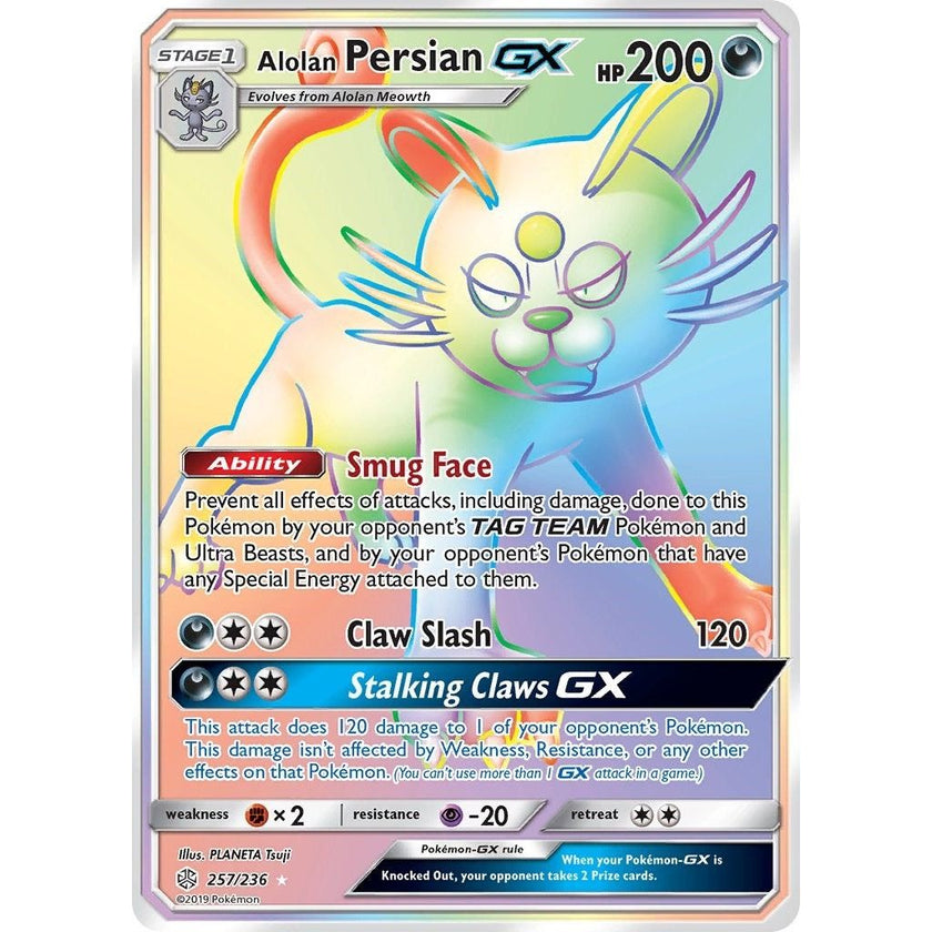 Alolan Persian GX (Secret) (257/236) (SM12)