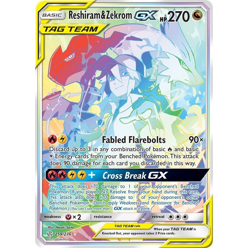 Reshiram & Zekrom GX (Secret) (259/236) (SM12)