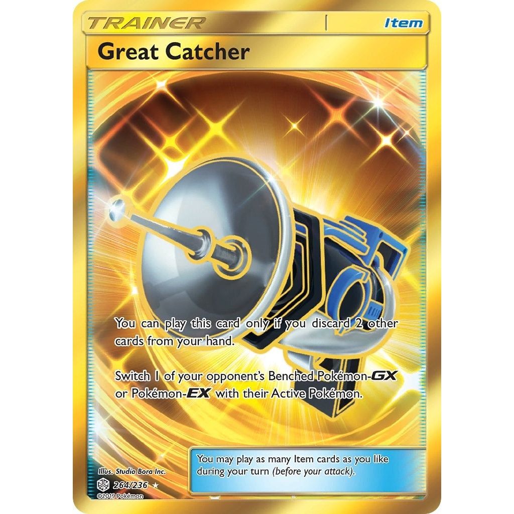 Great Catcher (Secret) (264/236) (SM12)