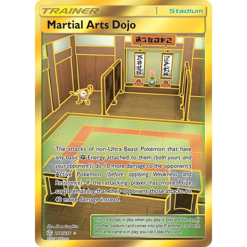 Martial Arts Dojo (Secret) (268/236) (SM12)