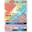 Volcarona GX (Secret) (252/236) (SM12)