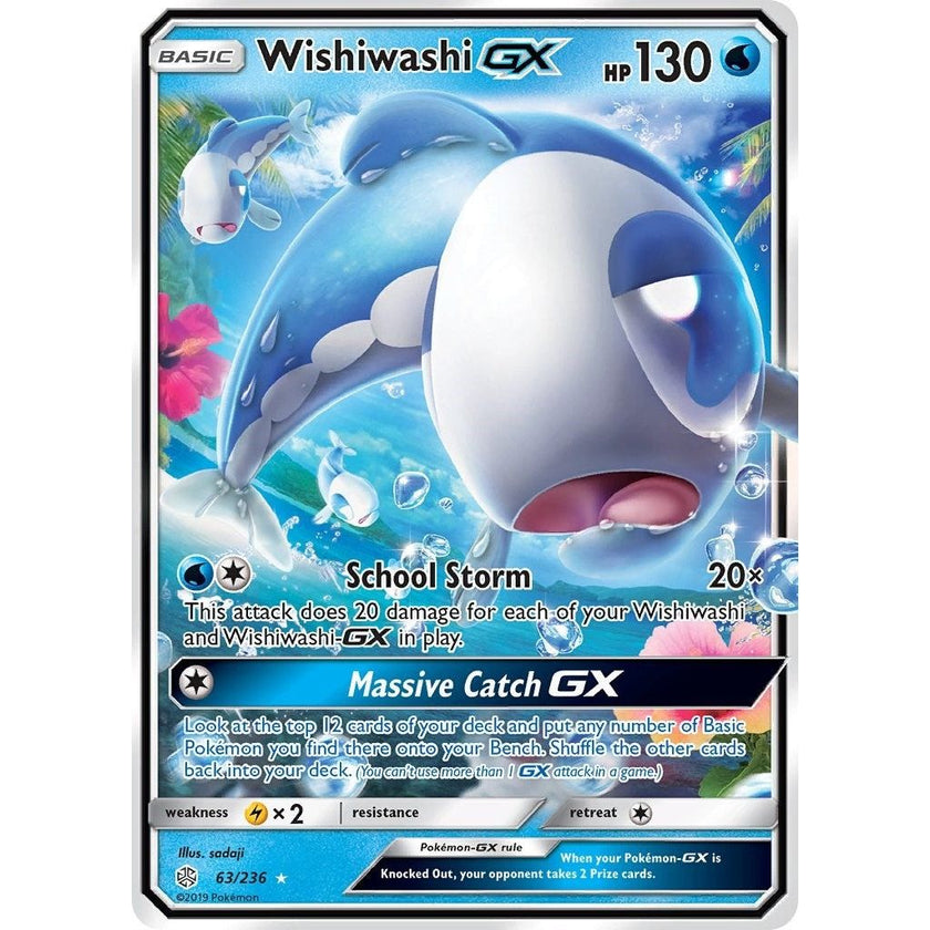 Wishiwashi GX (63/236) (SM12)