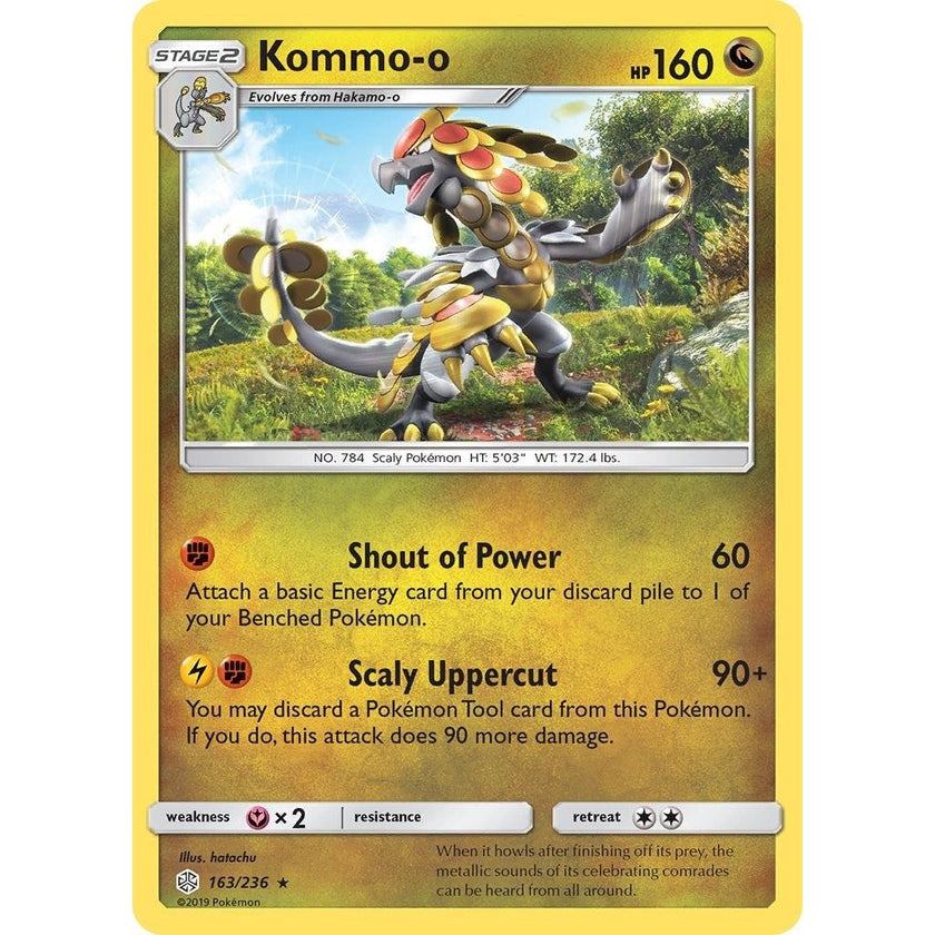 Kommo-o (163/236) (SM12)