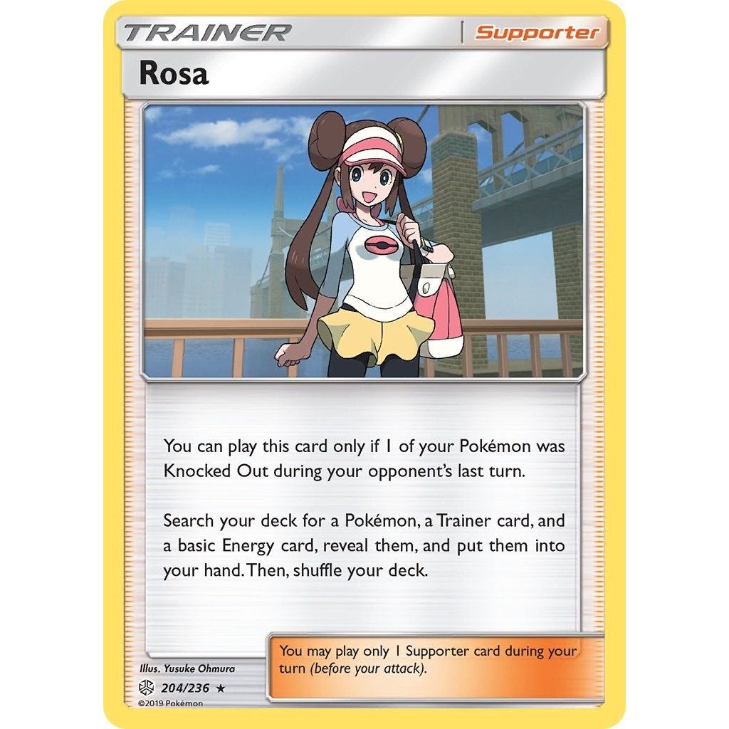 Rosa (204/236) (SM12)