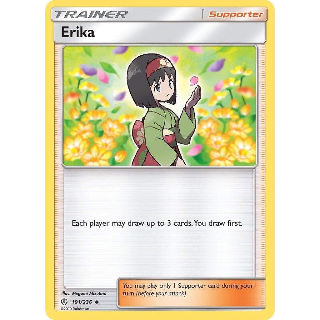 Erika (191/236) (SM12)