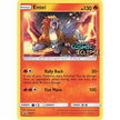 Entei - SM219 (Prerelease) (SM219) (SMP)