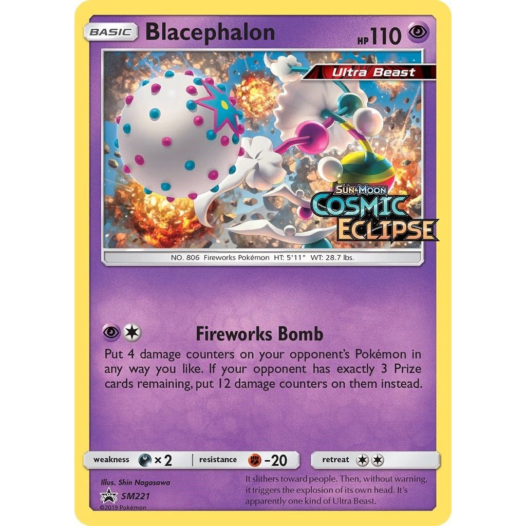Blacephalon - SM221 (Prerelease) (SM221) (SMP)