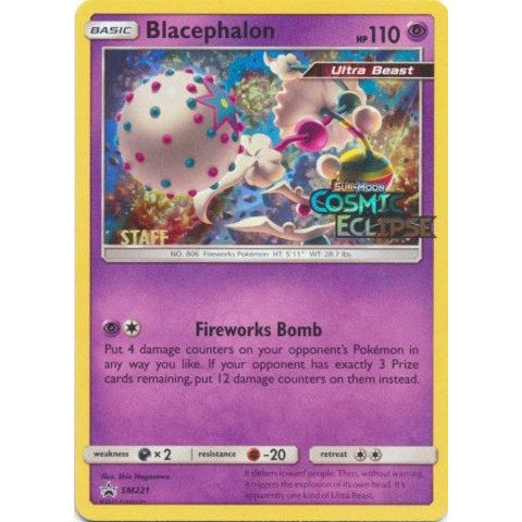 Blacephalon - SM221 (Prerelease) [Staff] (SM221) (SMP)