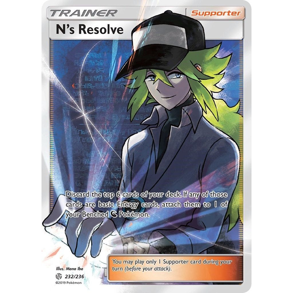 N's Resolve (Full Art) (232/236) (SM12)