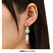 Pokémon Center Chimecho Earrings (Pokémon Center Japan)