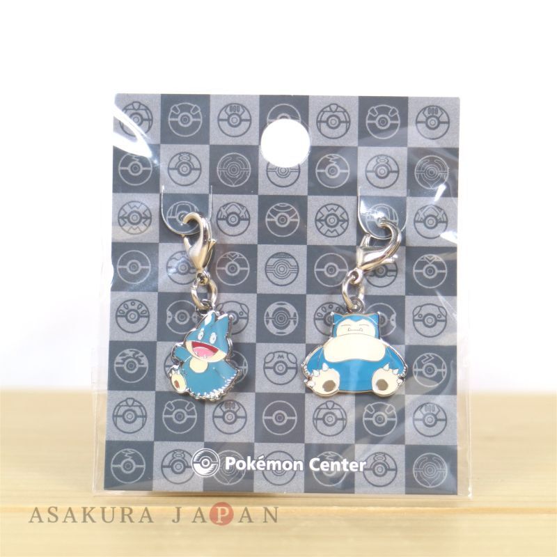 Pokémon Center Snorlax and Munchlax Keychain (Pokémon Center Japan)