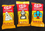Kit Kat Sweet Potato