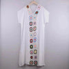 2025 Summer Beach Hand Crochet Stitching Dress