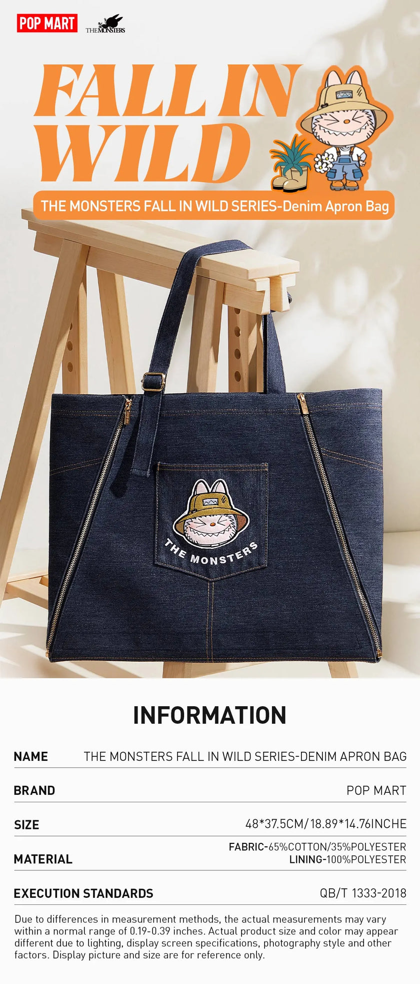 THE MONSTERS FALL IN WILD SERIES-Denim Apron Bag