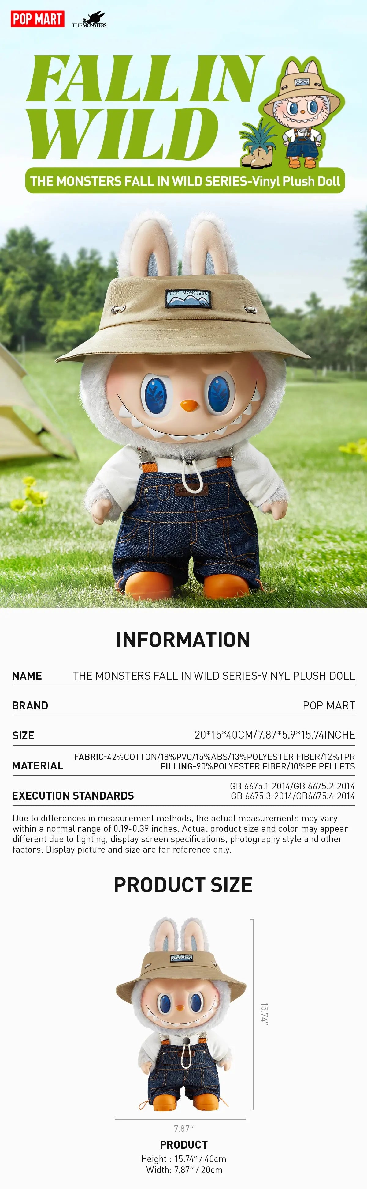 THE MONSTERS FALL IN WILD SERIES-Vinyl Plush Doll Pre order