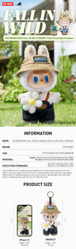 [pre order] THE MONSTERS FALL IN WILD SERIES-Vinyl Plush Doll Pendant