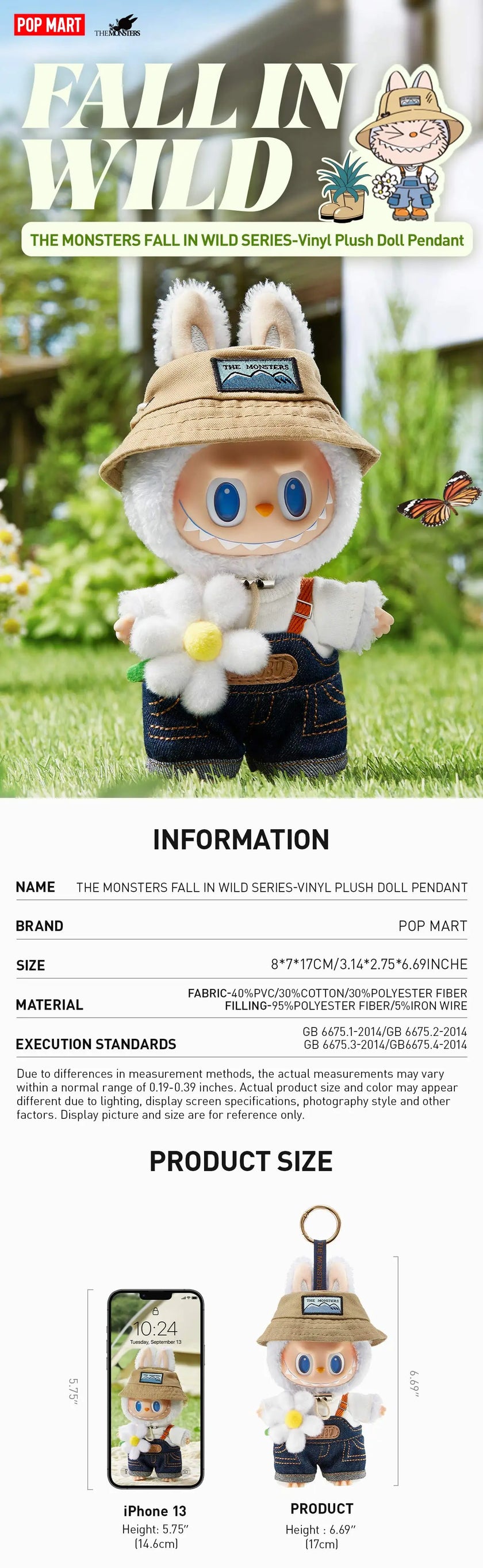 [pre order] THE MONSTERS FALL IN WILD SERIES-Vinyl Plush Doll Pendant