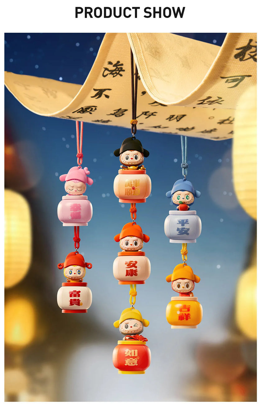 [pre order]  Labubu The Monsters Let's Have Fun Together Series