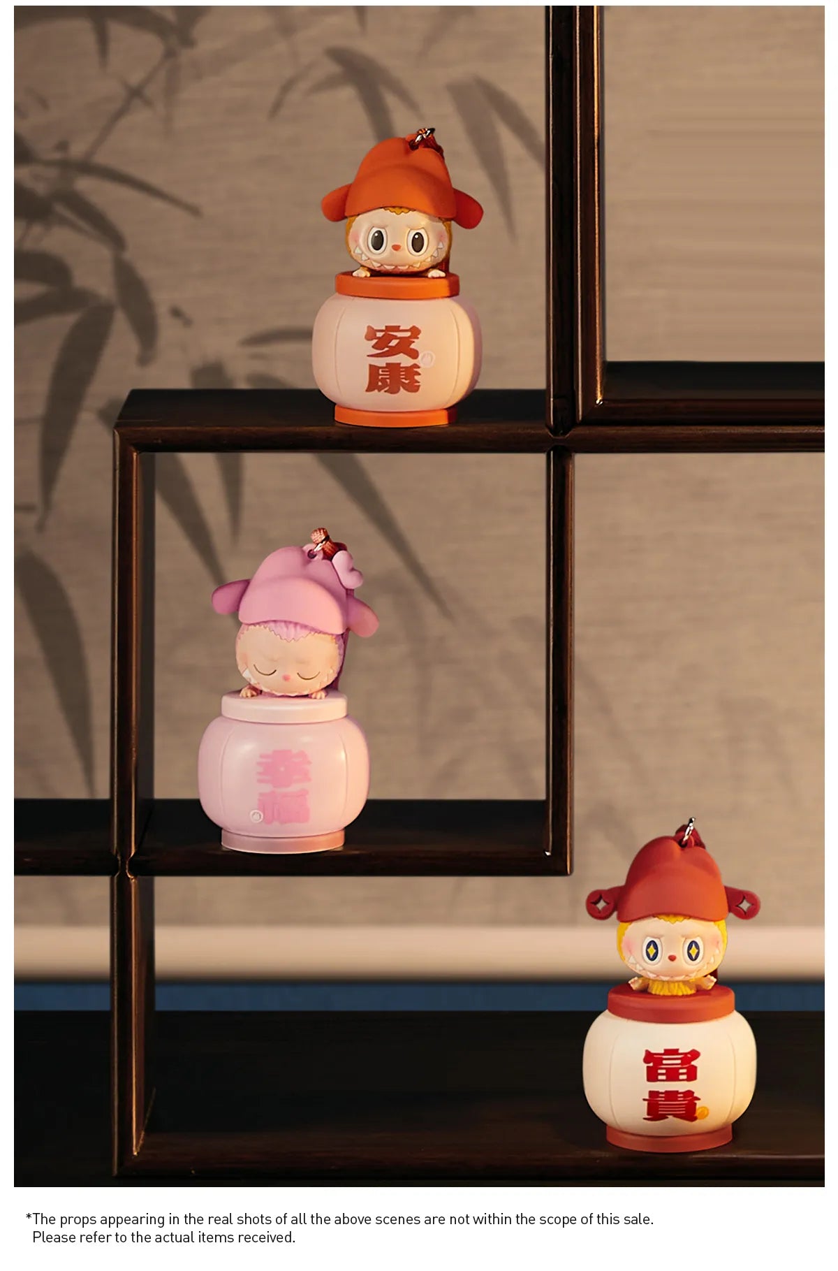 [pre order]  Labubu The Monsters Let's Have Fun Together Series