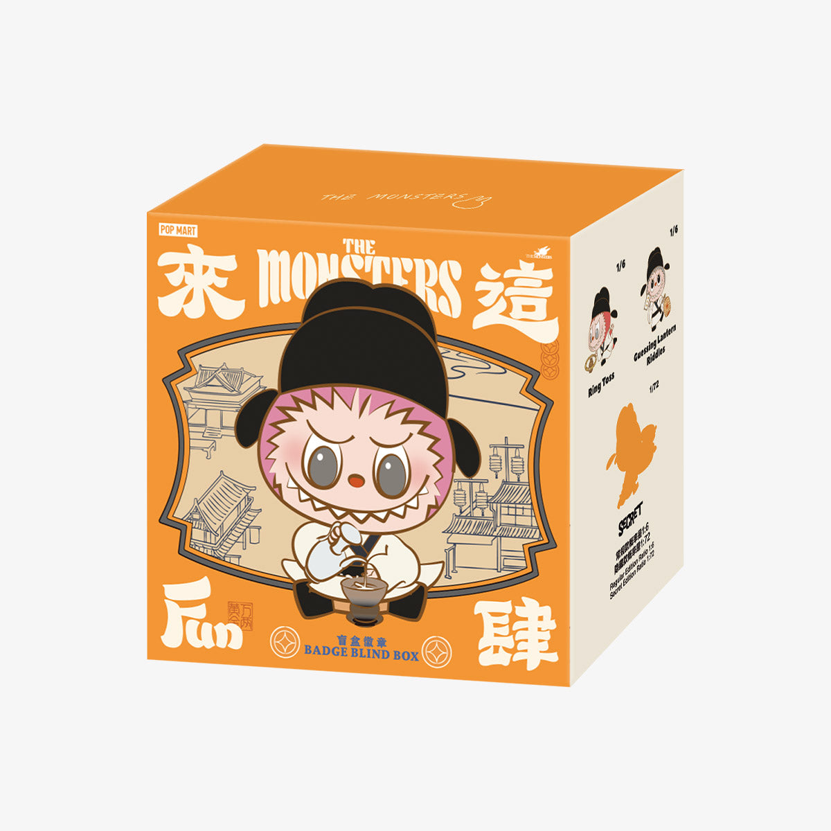 [pre order] THE MONSTERS Let's Have Fun Together Series-Badge Blind Box