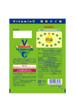 Nobel VC-3000 Throat Candy Muscat Flavour