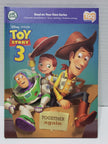 Leap Frog: Toy Story 3 Together Again Book