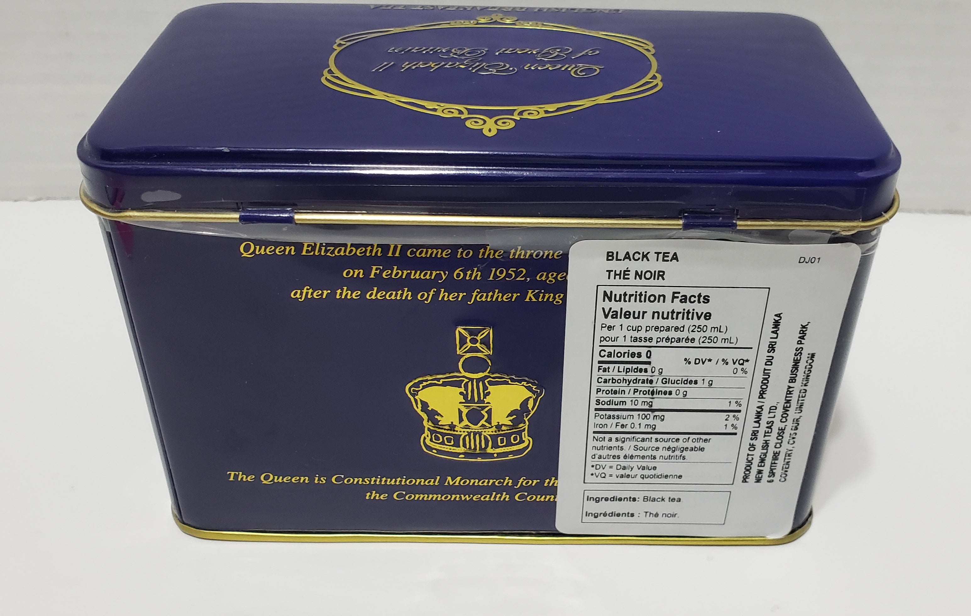 New English Teas Queen Elizabeth II Tea Tin English Breakfast Teabags