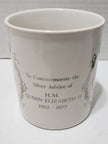 Queen Elizabeth II Commemorate Jubilee Mug, 1977, Used