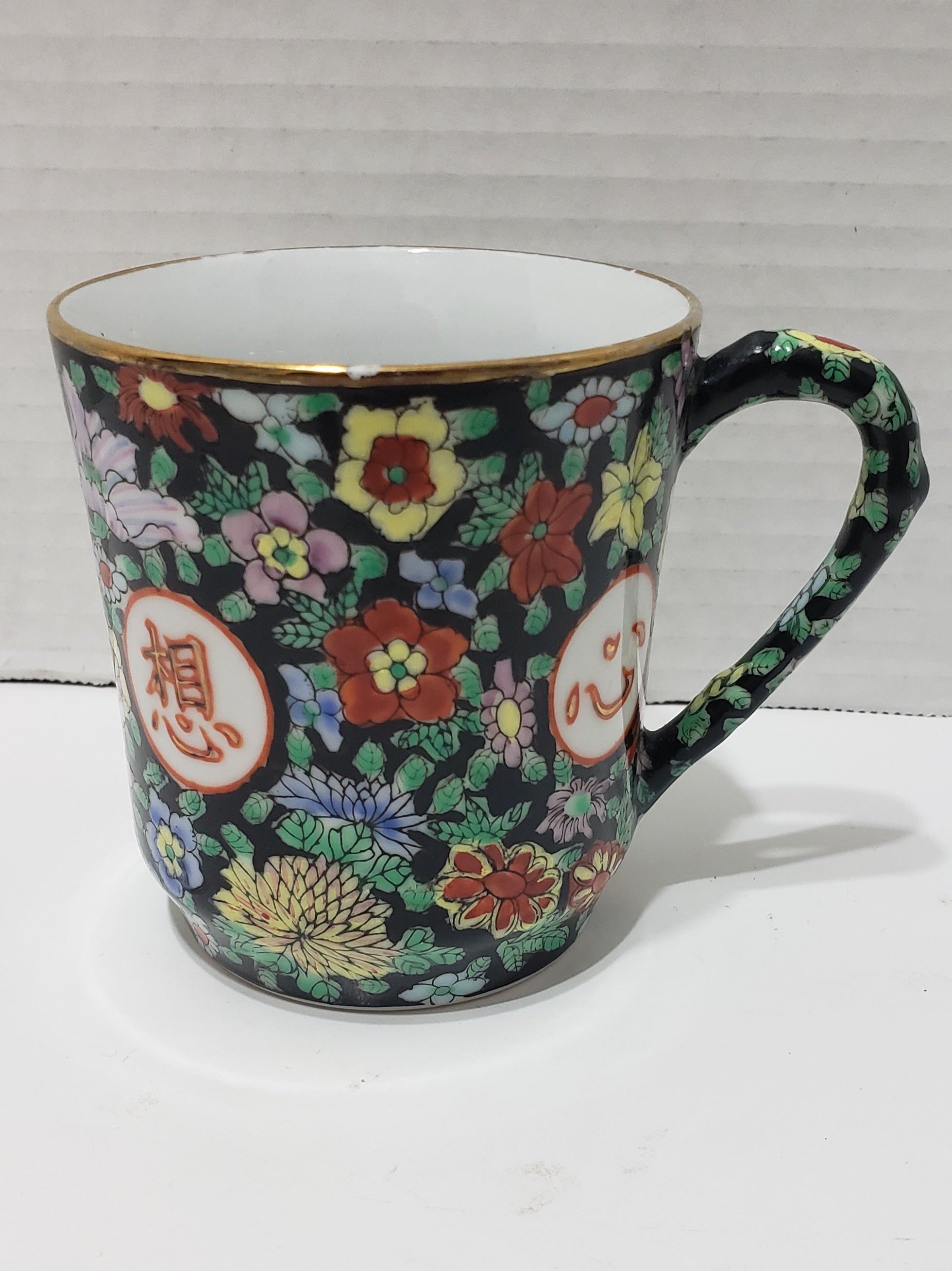 Hand Painted Chinese Coffee/Tea Cup - Vintage