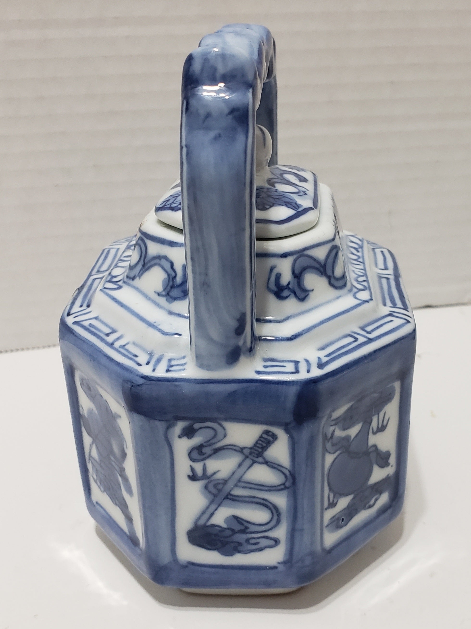 Quinlong Chien Long Dynasty Porcelain Chinese Teapot - Vintage