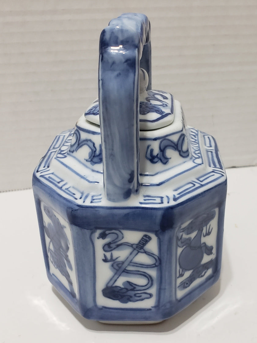Quinlong Chien Long Dynasty Porcelain Chinese Teapot - Vintage
