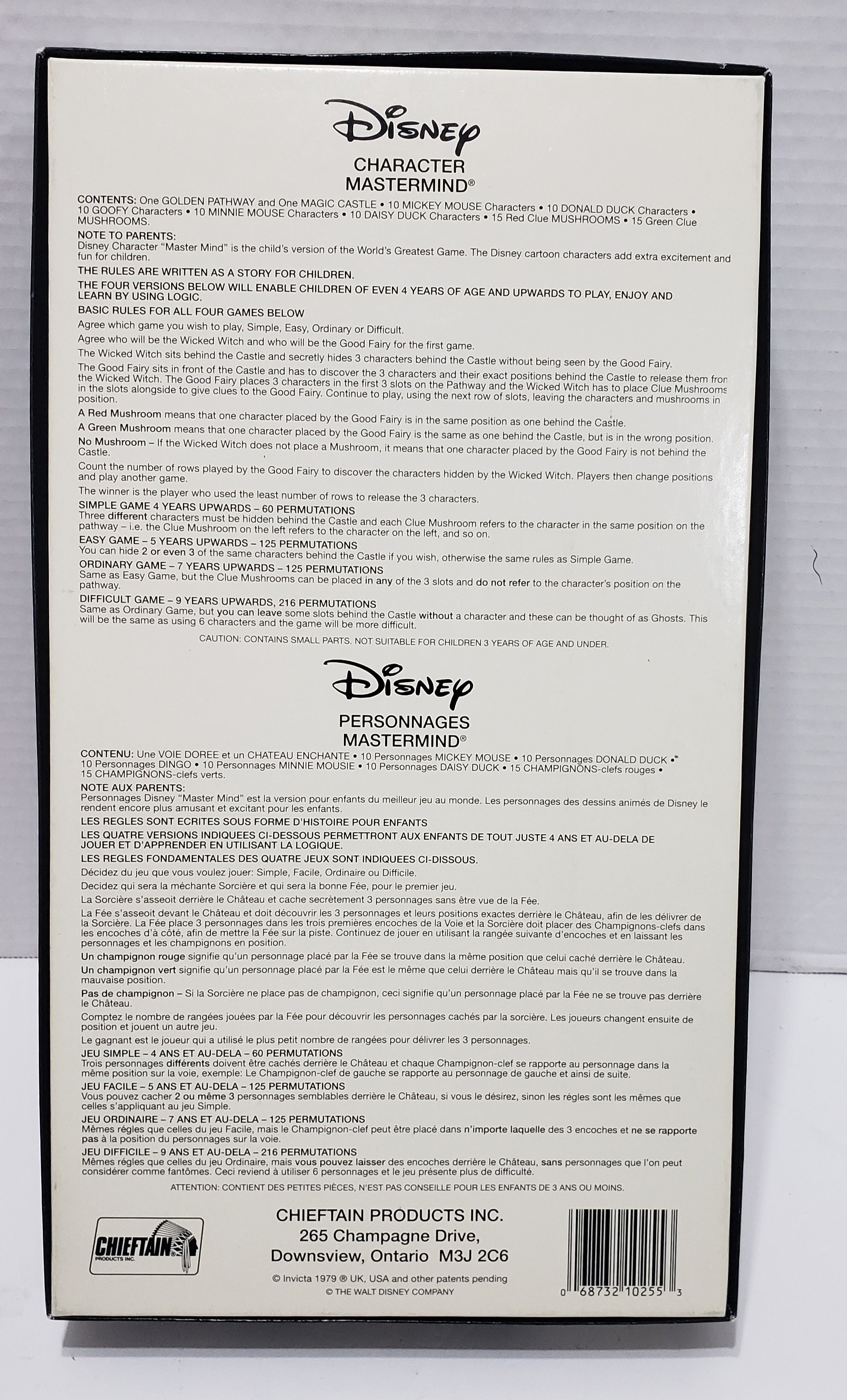 Disney Master Mind Game - Vintage 1978